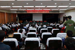 青岛知识产权法庭首聘技术调查官与技术咨询专家，提升专业审判能力